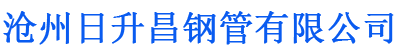 吴忠螺旋地桩厂家